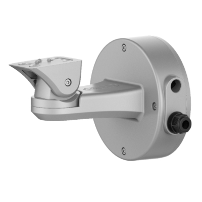 DS-2601ZJ-P, Кронштейн, Hikvision