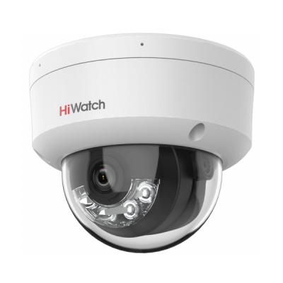 DS-I852M (2.8mm), IP Камера, купольная , HiWatch