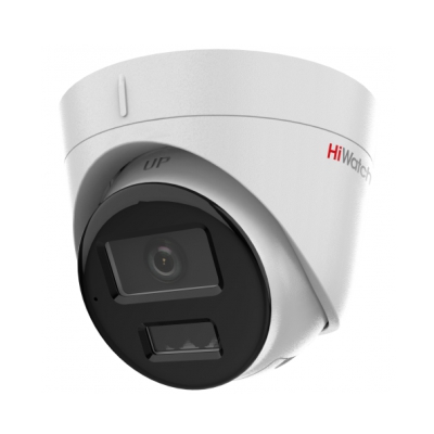 DS-I853M (2.8mm), IP Камера, купольная , HiWatch