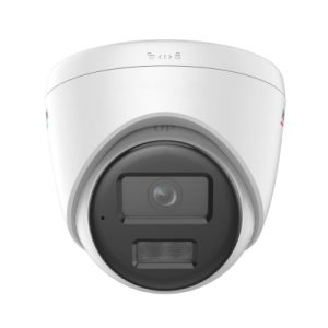 DS-I453L(D) (2.8mm), IP Камера, купольная , HiWatch