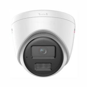 DS-I253L(D) (2.8mm), IP Камера, купольная , HiWatch