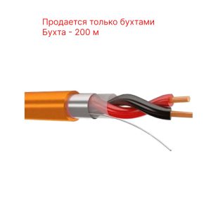 Экспокабель КПСЭнг(А)-FRLS 1х2х1 кабель (ТехноКабель-НН)