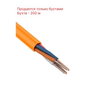 Экспокабель КПСнг(А)-FRLS 2х2х0,75 кабель (ТехноКабель-НН)