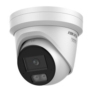 Hikvision DS-2CD2347G3-LIY (2,8 мм) IP видеокамера уличная, 4МП, ColorVu