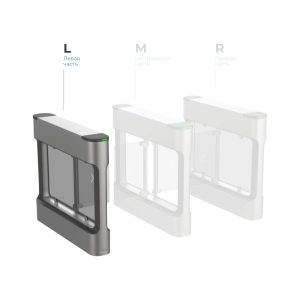 Hikvision DS-K3B411BX-L/MPg-Dp65 Распашной турникет (левый крайний элемент)