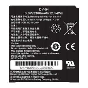 Hikvision DS-MH1310-N1(B) аккумулятор для DS-MH2311