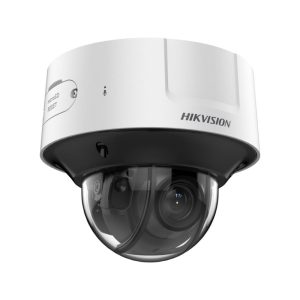 Hikvision iDS-2CD7526G0-IZHS(2.8-12mm) IP видеокамера уличная, 2МП DeepinView