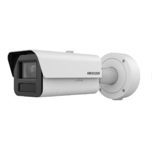 Hikvision iDS-2CD7A45G0-IZS (4.7-118mm) IP видеокамера 4МП