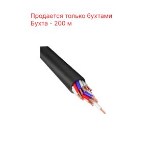 Кабель КВВГнг 4х1,5