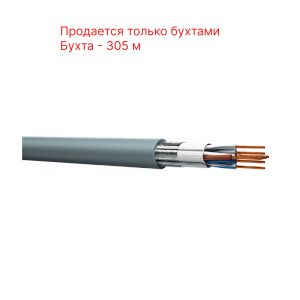 KCEP Кабель F/UTP 4х2 AWG 24/1 PVC Cat. 5e (0,51)