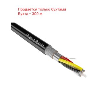 Паритет КИС-П 1х4х0,90 кабель (провод)