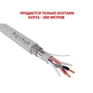 Паритет КИС-РВ нг(А)-FRLS 1х2х0,64 кабель(провод)