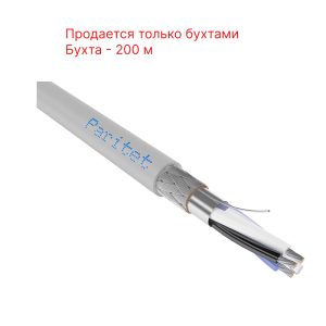 Паритет КИС-В 1х2х0,60 кабель (провод)