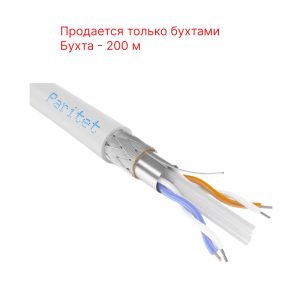 Паритет КИС-В нг(А)-LS 1х2х0,60 кабель(провод)