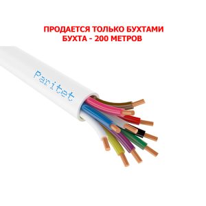 Паритет КСПВ 12х0,40 мм кабель (провод)