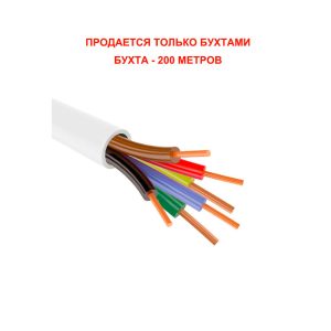 Паритет КСПВ 6х0,40 мм кабель (провод)