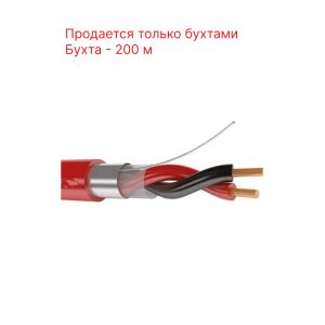 Паритет КСРЭВнг(А)-FRLS 1х2х0,97 мм кабель (провод)