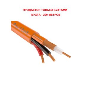Паритет КВК-П-2 нг(А) HF 2х0,75 кабель (провод)