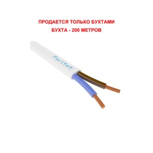 Паритет ШВВП 2х0,75 мм кабель (шнур)