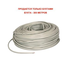 ЭкспоКабель SkyNet Premium UTP indoor 5e 4х2х0,51 Cu кабель витая пара
