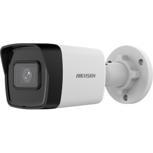 Hikvision DS-2CD1043G2-IUF (2,8 мм) 4Мп Уличная IP видеокамера
