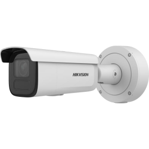 Hikvision DS-2CD3646G2T-IZS(2.7-13.5mm)(H) IP-видеокамера уличная, 4 мп (2,7-13,5 мм)